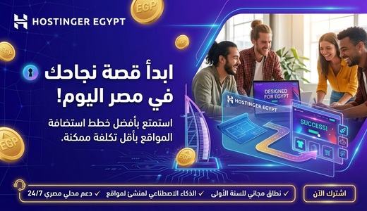 إعلان