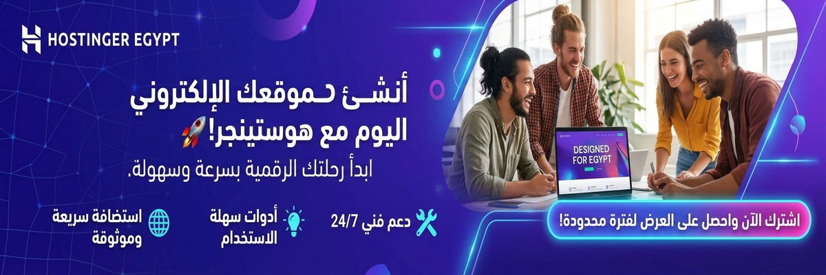 إعلان