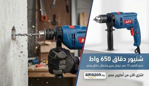 إعلان